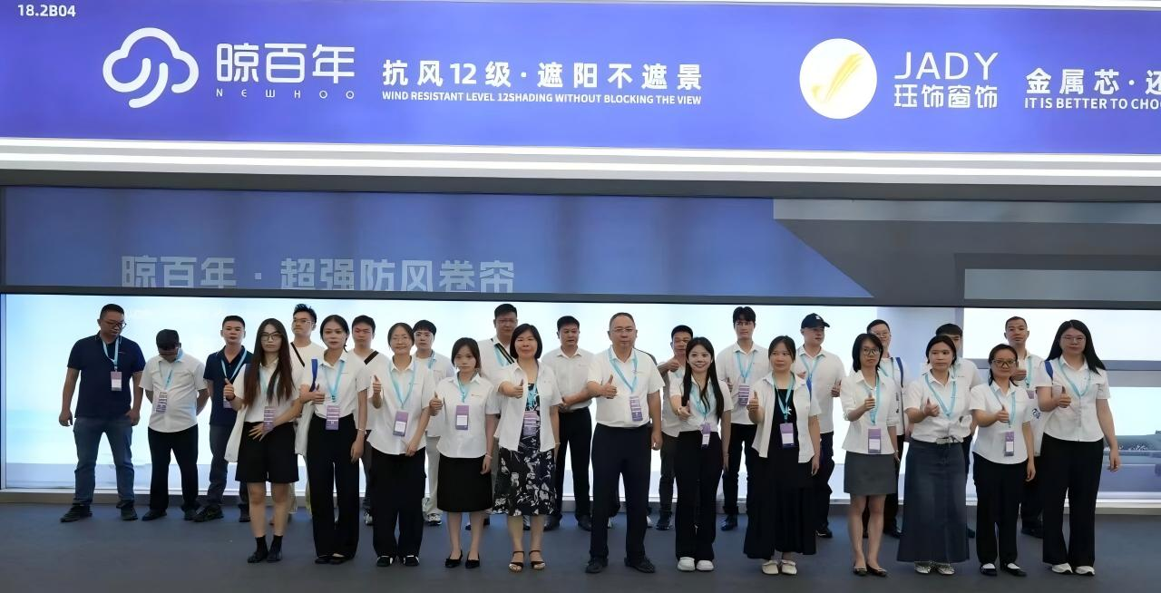 NewHoo extra-wide windproof roller blind booth at CBD Fair Guangzhou 2026